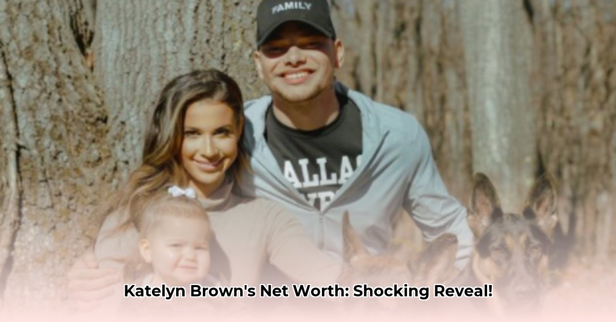 katelyn-brown-net-worth